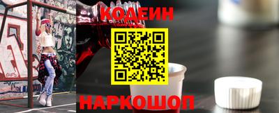 mix Аша