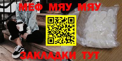 mix Аша