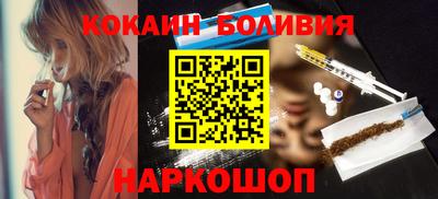 mix Аша