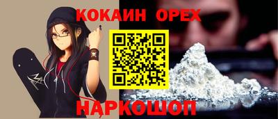 mix Аша