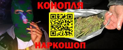 mix Аша