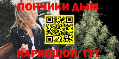 mix Аша