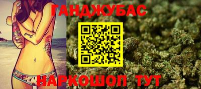 ГАЛЛЮЦИНОГЕННЫЕ ГРИБЫ Баксан