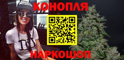 ГАЛЛЮЦИНОГЕННЫЕ ГРИБЫ Баксан