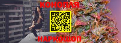 тгк Ачхой-Мартан