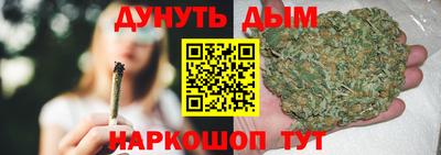 mix Аша