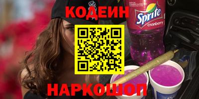 mix Аша