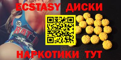 mix Аша