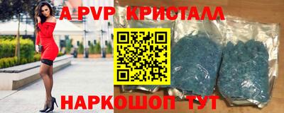 mix Аша