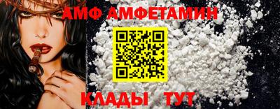 mix Аша