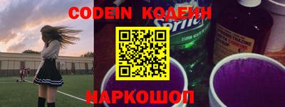 ГАЛЛЮЦИНОГЕННЫЕ ГРИБЫ Баксан