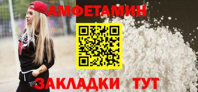 тгк Ачхой-Мартан
