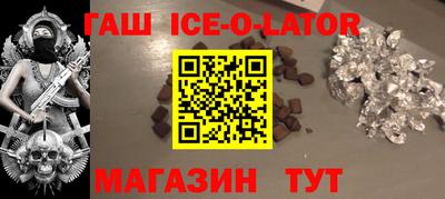 ГАЛЛЮЦИНОГЕННЫЕ ГРИБЫ Баксан