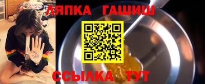 ГАЛЛЮЦИНОГЕННЫЕ ГРИБЫ Баксан