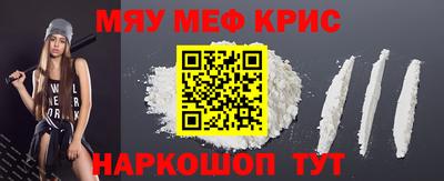 тгк Ачхой-Мартан