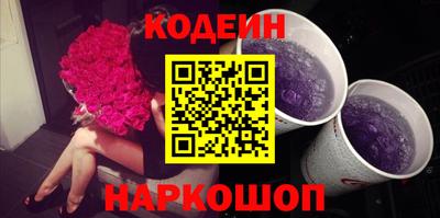 тгк Ачхой-Мартан